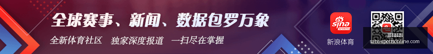 最新火箭双,子星提前续,戈登,沙巴体育官网,沙巴体育App,沙巴体育下载,沙巴体育直播,沙巴体育平台
