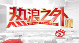 体育品牌电竞馆举办活动，吸引年轻玩家
