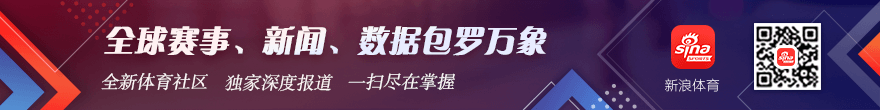 皇马欧冠历史交锋回顾：阿森纳4次对决全败，终极指南解析不败之谜