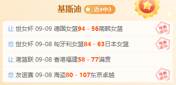 胡克波尔蒂,赛季报销消,息误传官方,沙巴体育官网,沙巴体育App,沙巴体育下载,沙巴体育直播,沙巴体育平台